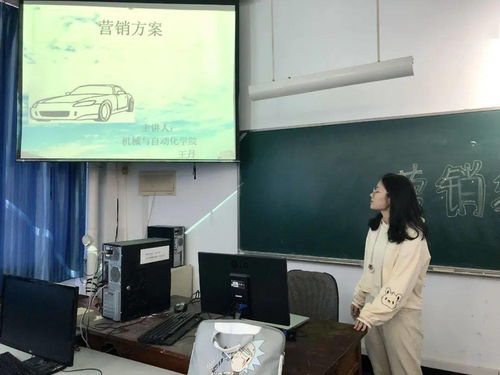 技术与艺术的交响 从团队培训看组织的进阶之路